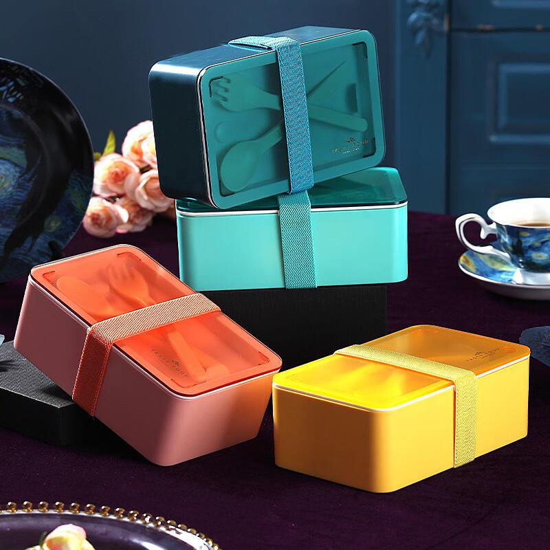 Xingcheng Philo Simple Single Layer Lunch Box