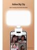 2025 Portable LED Selfie Light for Mobile Photography and Live Streaming