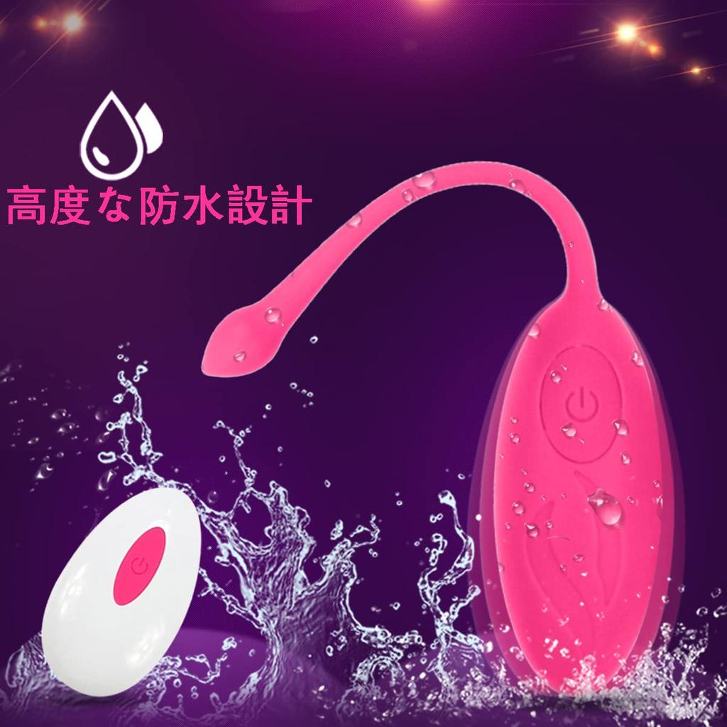 Rotor Remote Wireless 10 Types of Vibration Pattern Rotor for Women USB Charging Quiet Waterproof Silica Gel Strong Vibration (Red)
