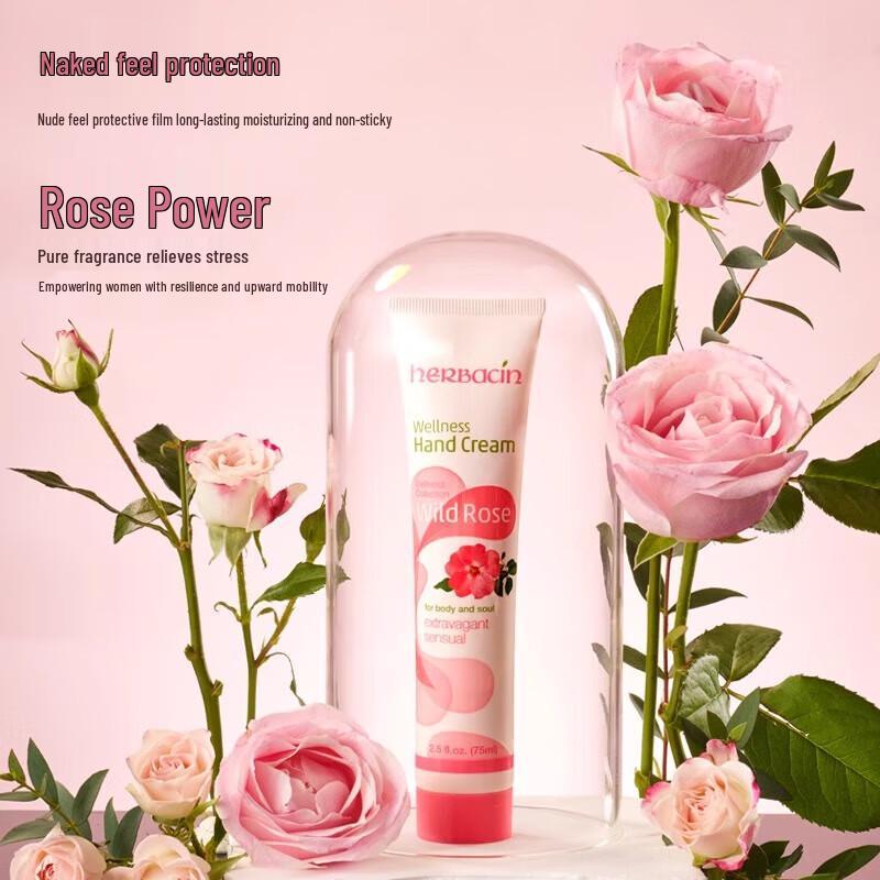 Herbacin Little Daisy Rose Hand Cream