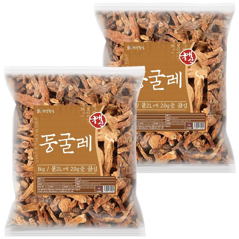 Geongang-sim Domestic Dried Solomon's Seal 1kg Dried Solomon's Seal 2 Pcs
