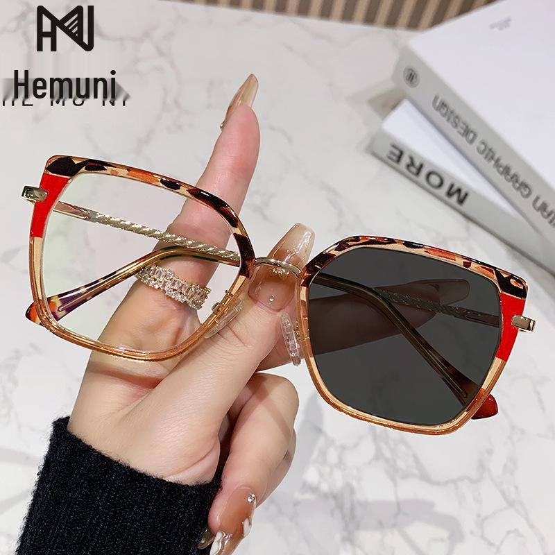 Trendy Anti-Blue Light Eyeglass Frames - Photochromic Makeup Glasses for Students & Internet Celebrities
