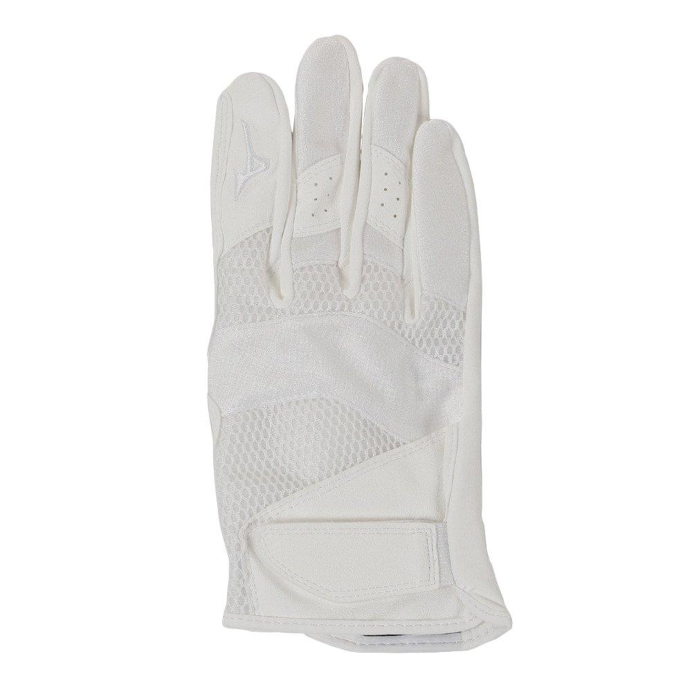 Mizuno Mizuno Pro Fielding High School Baseball Rules White X White Size M Glove, Right-Handed, Compliant, (10), (24-25cm)