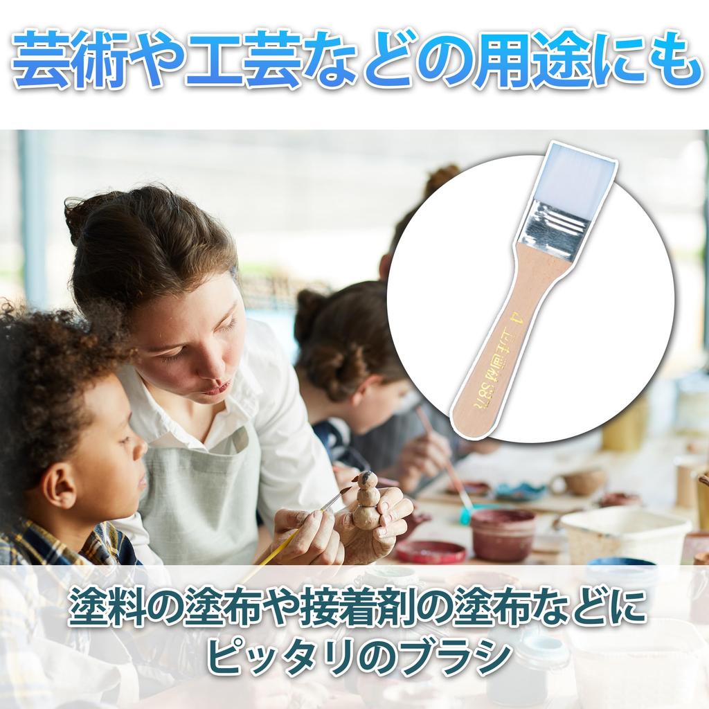 HAMILO Paint Brush Set with Nylon Bristles and Wooden Handles for Furniture and Walls 24-Piece