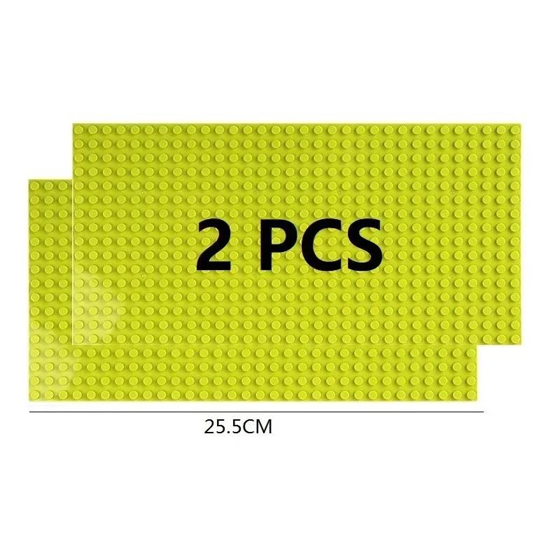 2Pcs Base Plate 32*32 32*16 Studs Classic Figures Building Blocks Plates Bricks Baseplate Blocks Children Toys For Kid Gifts