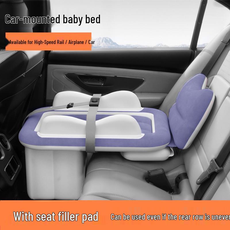 Geely Xingyuan Car Inflatable SUV Mattress: Rear Seat Travel Bed
