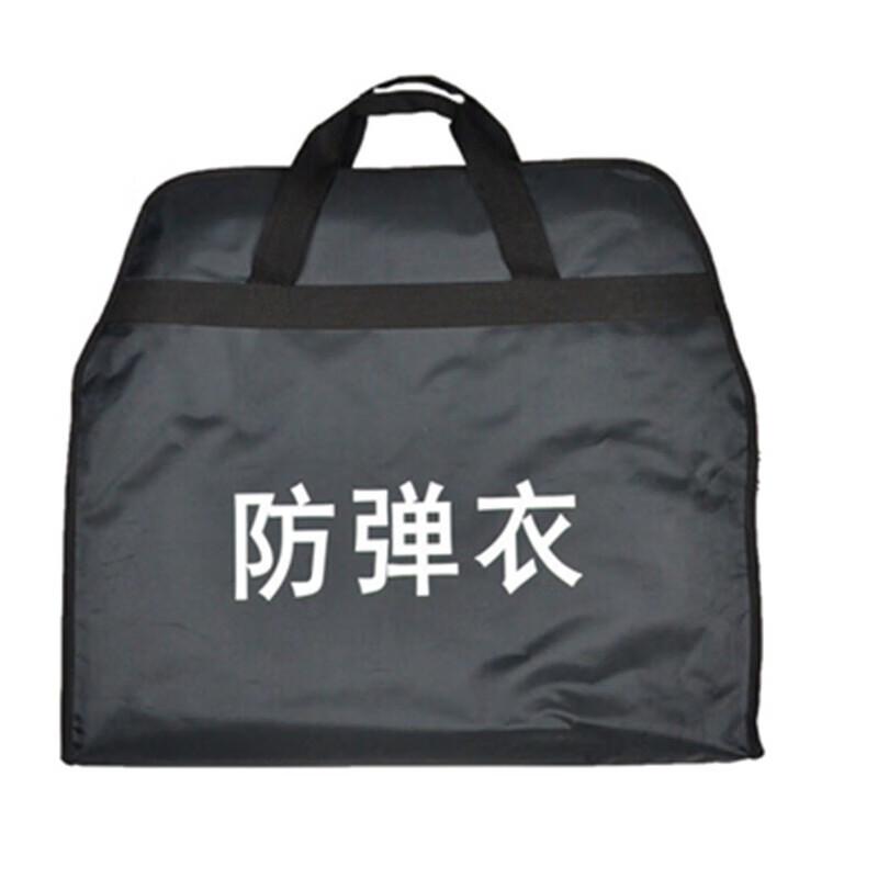 Antian Qitian Level 4 Tactical Bulletproof Vest
