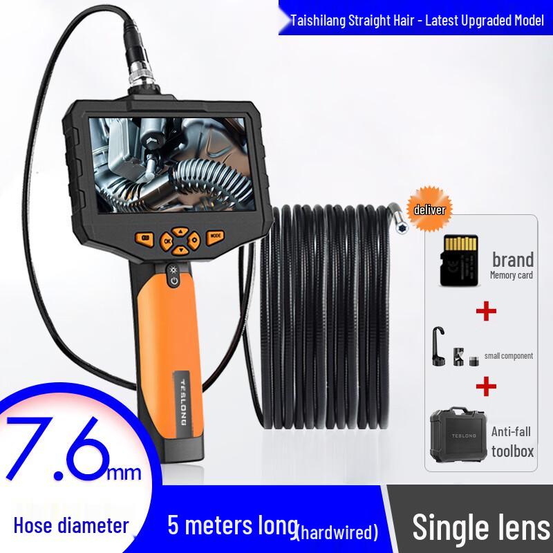 Teslong HD Endoscope Camera for Car Repair (CN version)