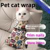 Pet Wrap for Home Cats, Pet Nail Clippers, Anti-scratch and Anti-running, Fixed Bag, A Magic Tool for Fixing Cute Stickers