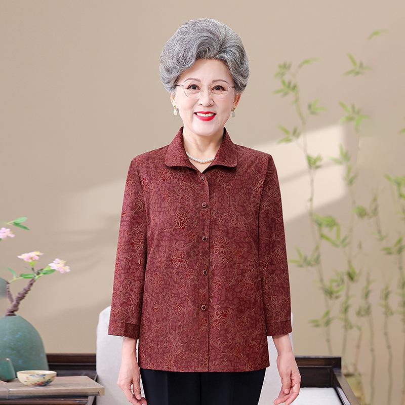 

Summer Top for Middle-Aged & Elderly Women: Grandma Style Nine-Sleeve Shirt 2XL [100-115 kg]