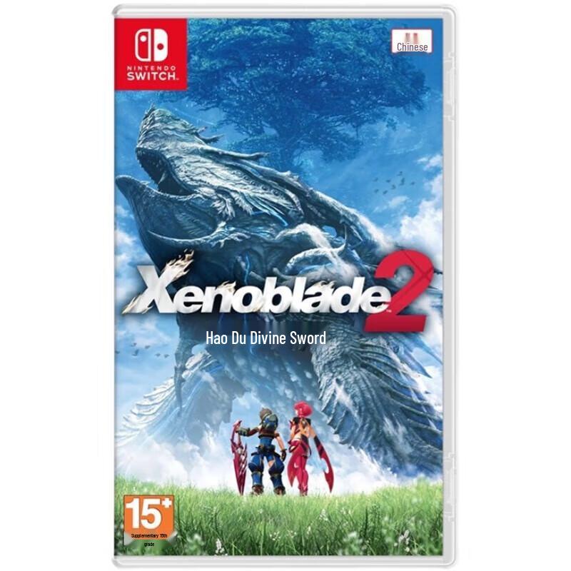 Игровой картридж Nintendo Switch Xenoblade Chronicles 2 (Китайская версия)