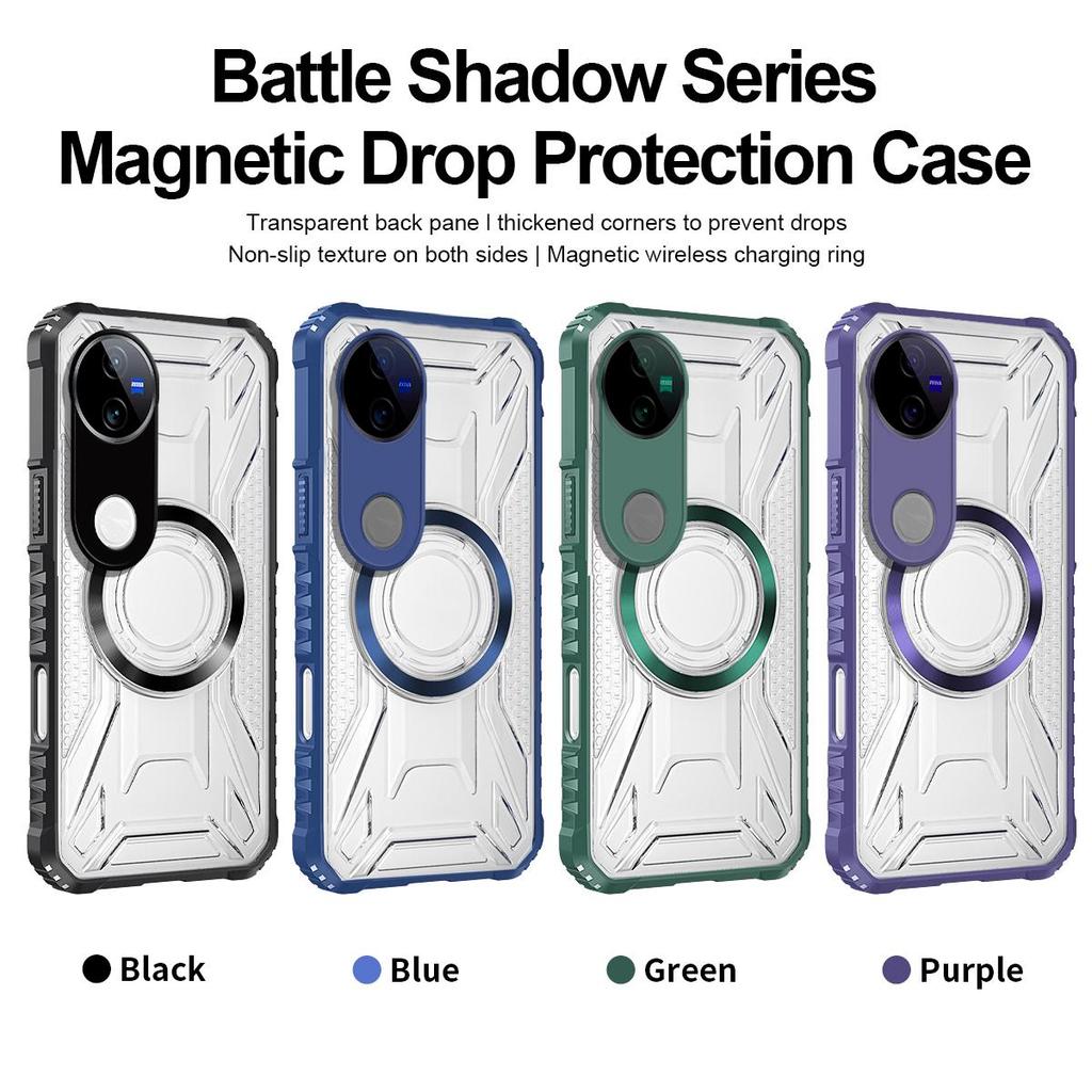 Battle Shadow Series Armor Phone Case for Vivo V50 Shockproof Anti‑Drop Protective Cover