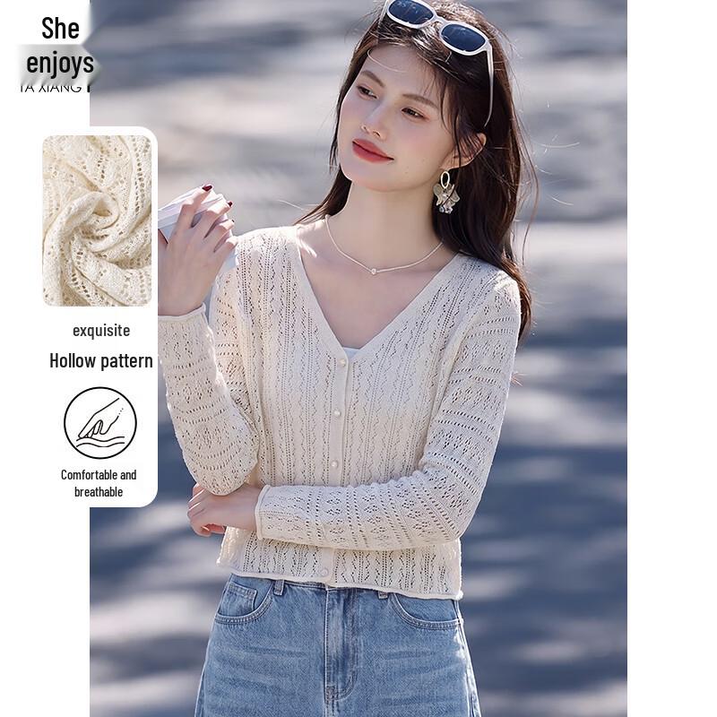 Women s Lightweight V-Neck Knit Cardigan M