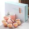 Household simple color glaze ceramic kung fu tea set gift box set gift gift