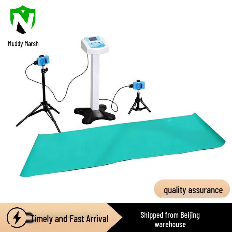 Nize Push-up Tester