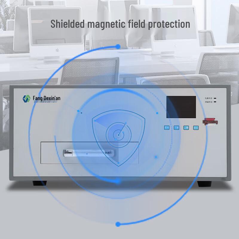 Fangdexinan FD-20X Magnetic Media Data Destroyer CN plug (adapter included)