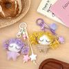 Stuffed Cartoon Bag Pendant Plush Ball Car Key Ring Cute Bag Charm  Small Gifts
