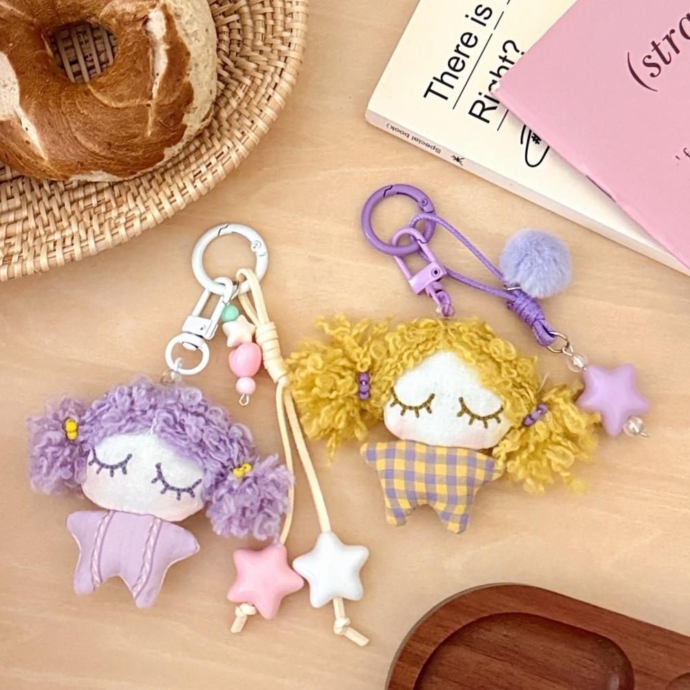 Stuffed Cartoon Bag Pendant Plush Ball Car Key Ring Cute Bag Charm Small Gifts