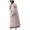 Anta Cappotto Lungo con Cappuccio Imbottito in Piumino d'Anatra Caldo Veloce Unisex Capospalla Rosa Minerale 972448902-4