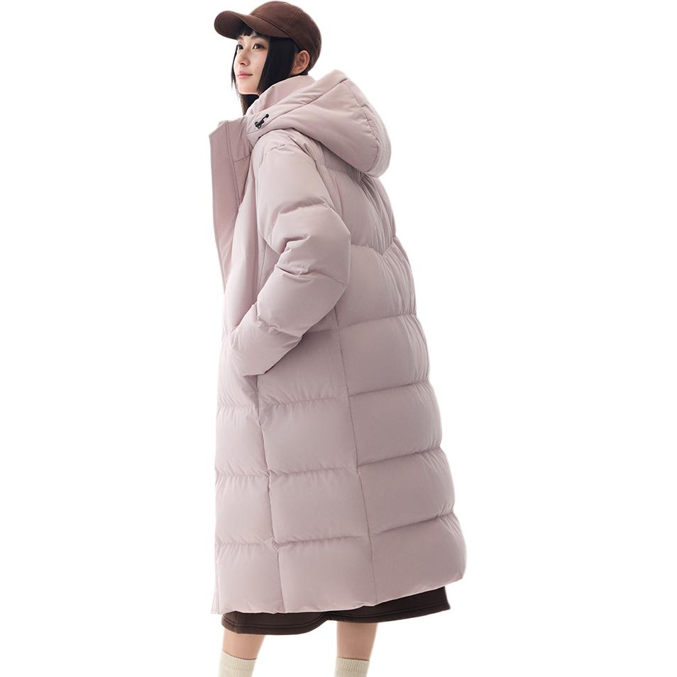 Anta Cappotto Lungo con Cappuccio Imbottito in Piumino d'Anatra Caldo Veloce Unisex Capospalla Rosa Minerale 972448902-4