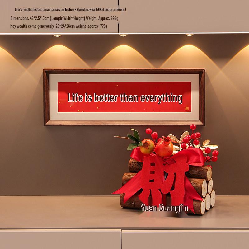 Prosperous New Chinese Style Housewarming Decoration Set
