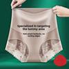 Women Spring and Summer Postpartum Body Gird Waist High Waist Belly Lift Underwear