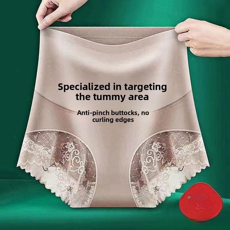 Women Spring and Summer Postpartum Body Gird Waist High Waist Belly Lift Underwear