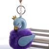 Swan Shape Hair Ball Key Chain Pendant Bag Pendant Handicraft Gift