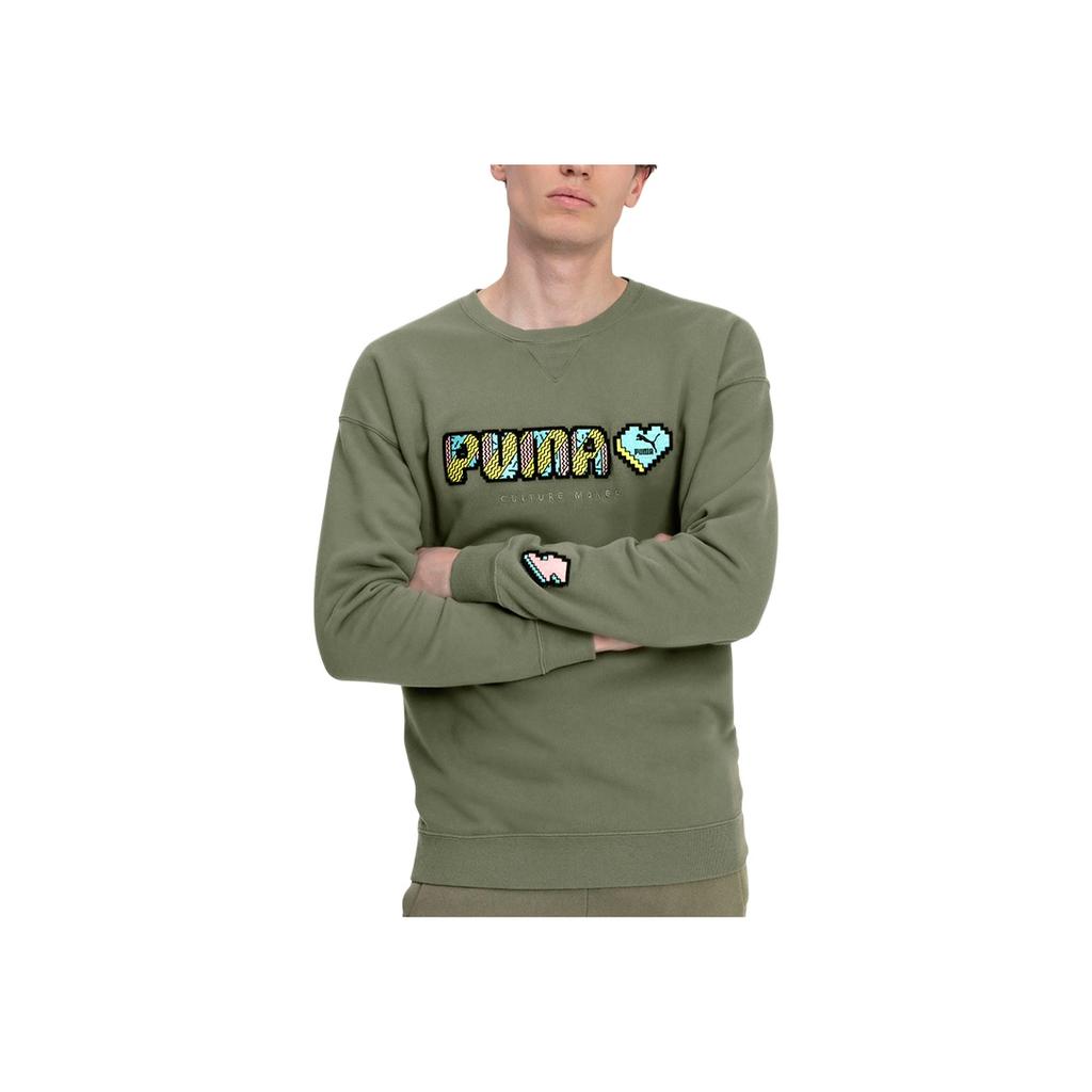 Puma Letter Print Crew Neck Sweatshirt Men Tops Teal 596848-46
