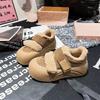 Lamb wool Velcro wool cotton shoes women's winter new thick-soled velvet round head versatile fashion bread shoes