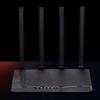 Netcore Dual-Band Gigabit WiFi Router Series (CN version)