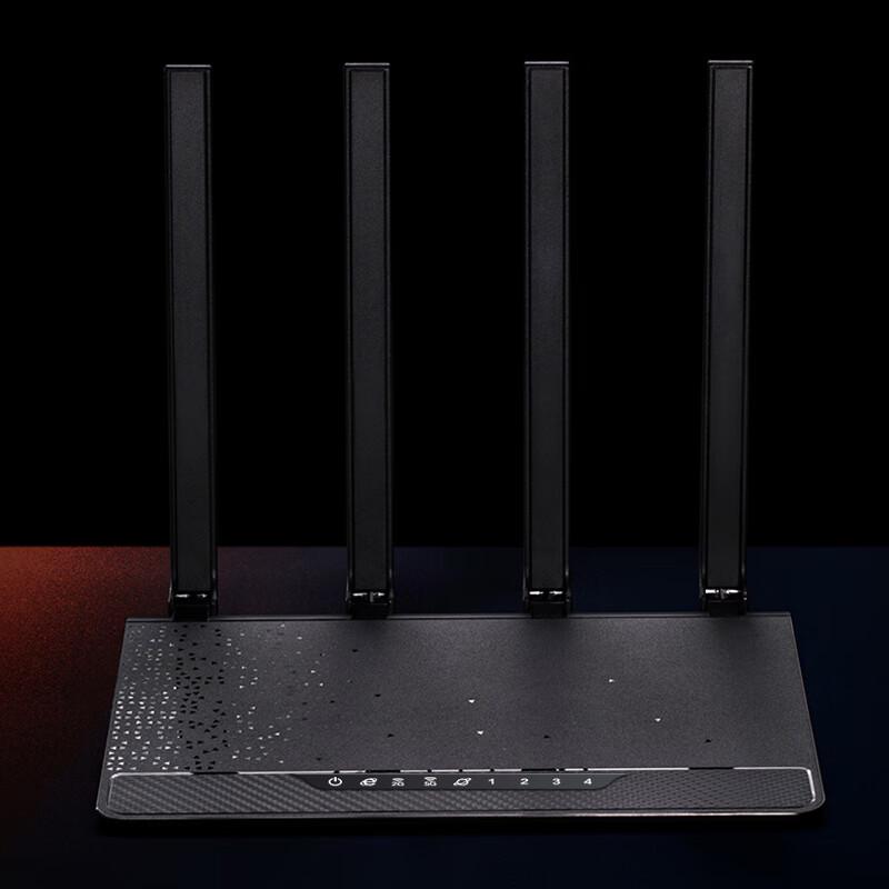 Netcore Dual-Band Gigabit WiFi Router Series (CN version)