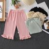 Girls' Bell Bottom Pants Summer Children's Ice Silk Wide Leg Pants Ruffled Casual Pants