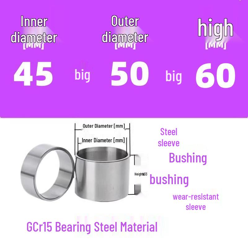 Steel Shaft Sleeve: Inner Diameter 30, Outer Spacer 48/50, Wear-Resistant for Removal and Guide Applications (Inner 35/37/38).