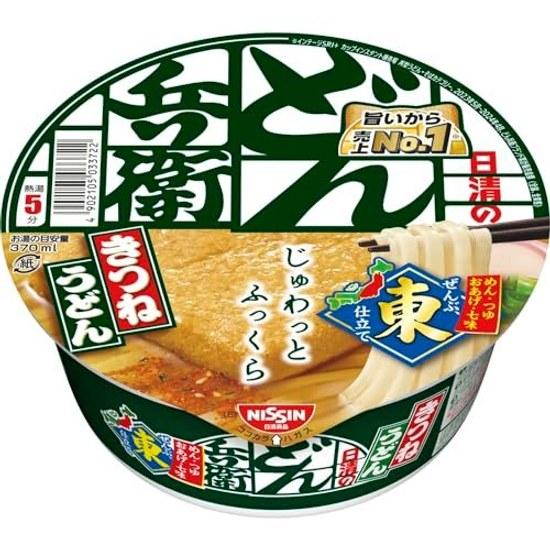 Donbei Kitsune Udon (East) 96g12 pieces