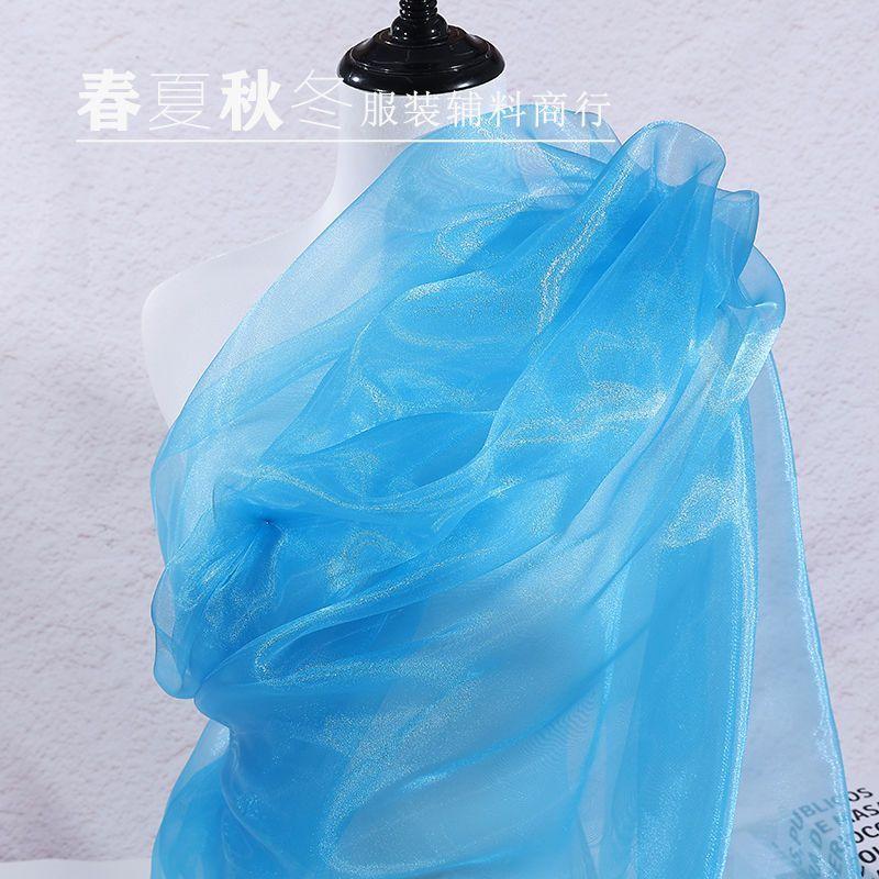 Water Light Crystal Organza Fabric Shiny By The Meter for Clothes Wedding Dress Children's Clothing Sewing Cloth Smooth White