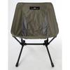 1912 40 [two Angle Chair S  Olive ]
