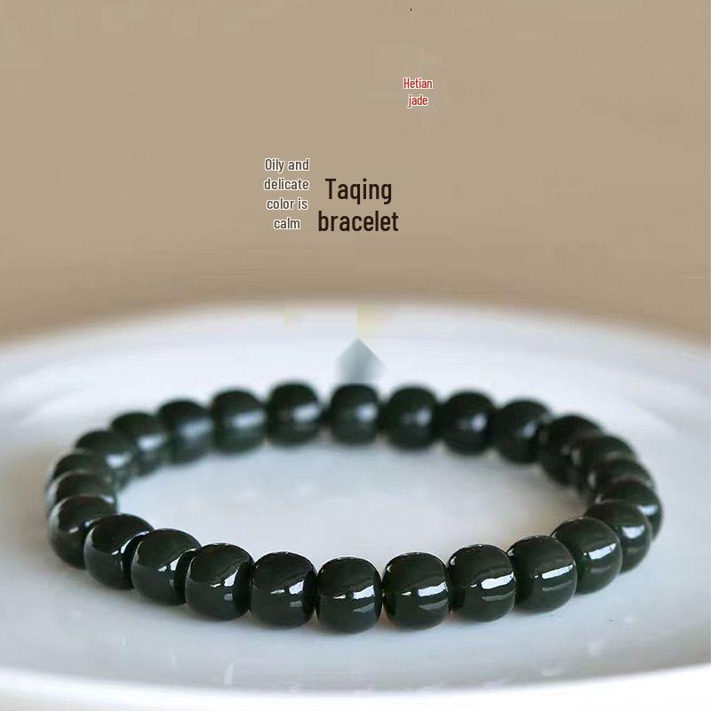 First Grade Xinjiang Hetian Jade Qingyu Bracelet: Handmade Beaded Ancient Style for Men and Women