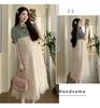 Summer Denim Patchwork Mesh Maternity Dress - Casual Loose-Fitting Sweet Outerwear