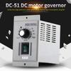 24V‑90V Adjustable DC Motor Speed Controller Input AC 110V