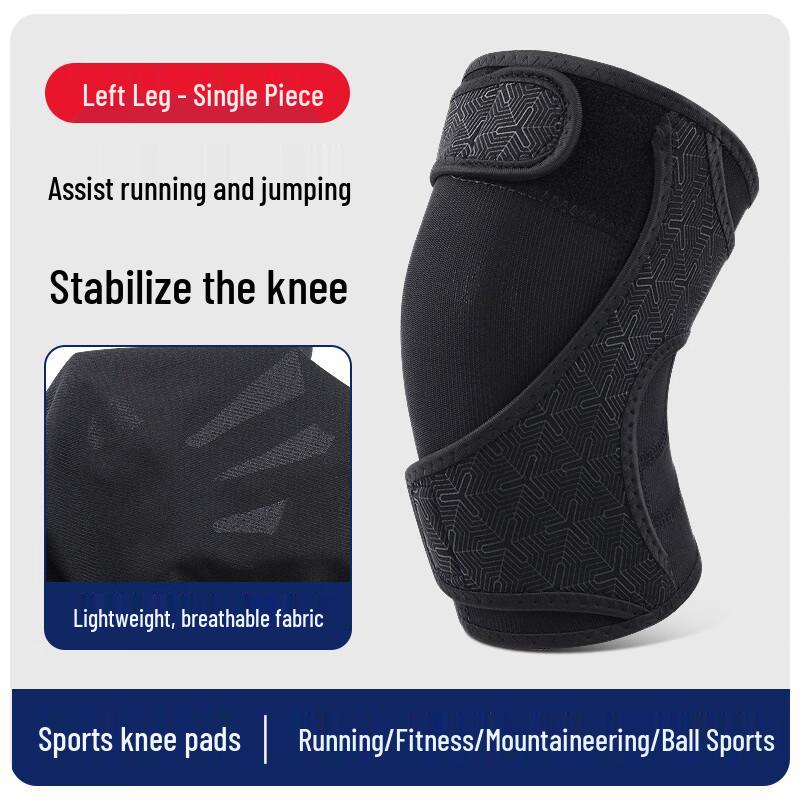 OLOEY Sports Knee Brace with Spring Support