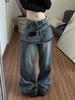 Damen Jeans mit weitem Bein Frühjahr 2026: Zweiteiler-Look, Unregelmäßige bodenlange Hose