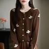 2025 Stylish Bow Jacquard Wool Knit Cardigan - Round Neck, Single-Breasted Thin Sweater Coat
