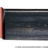 Made in Black Lacquer Shaku 4 ID Wood Black and SL x 31cm x J-kitchens Placemat, Japan, Tray, Grain, Red, (42.5cm 2.1cm)