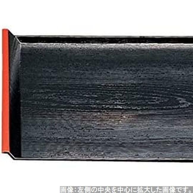 Made in Black Lacquer Shaku 4 ID Wood Black and SL x 31cm x J-kitchens Placemat, Japan, Tray, Grain, Red, (42.5cm 2.1cm)