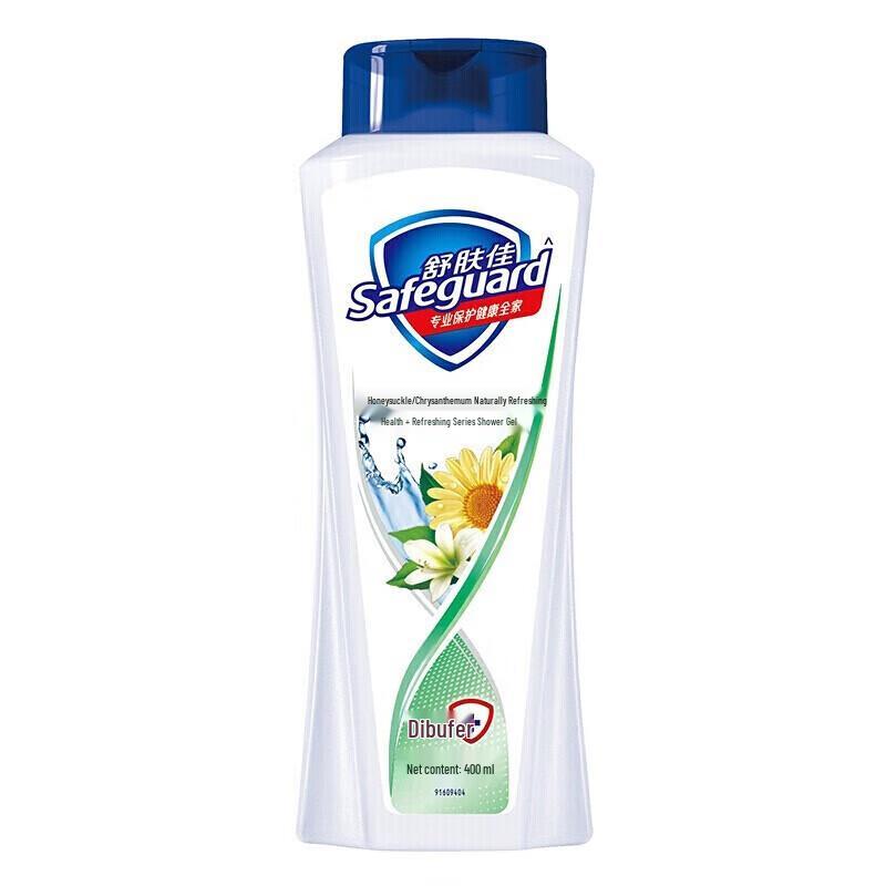 Safeguard Healthy & Refreshing Honeysuckle Chrysanthemum Scent Body Wash
