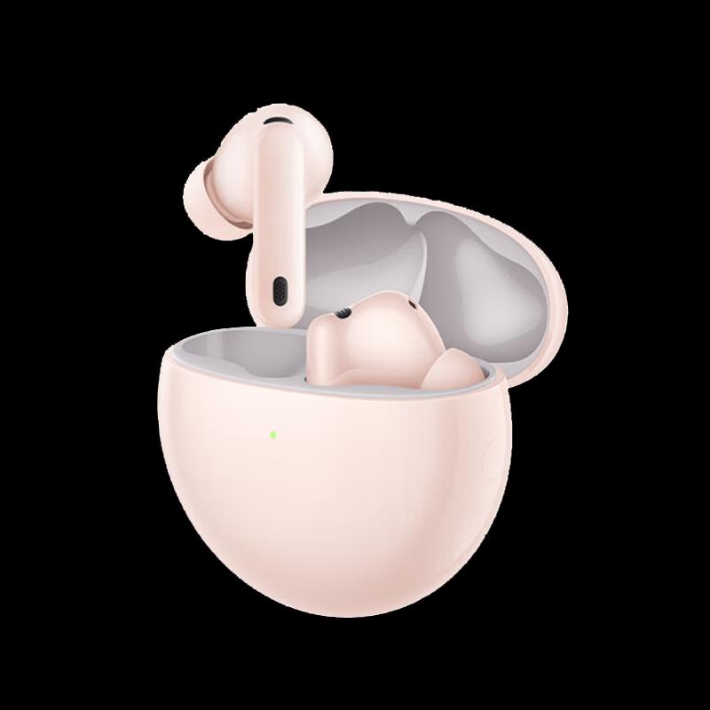 Huawei FreeBuds 7i True Wireless Noise-Cancelling Earbuds