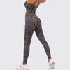 Camouflage Sports Bra & Yoga Pants Set