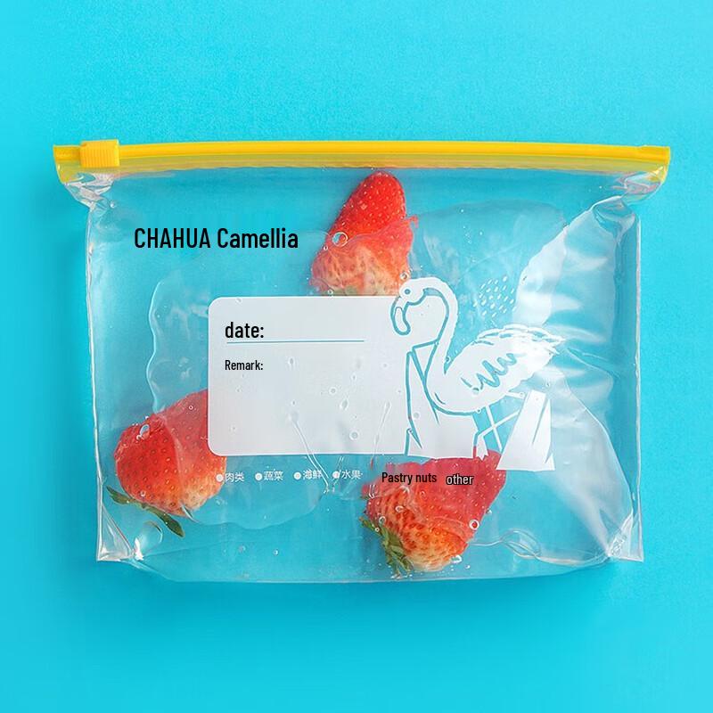 CHAHUA Bio Series Easy Zipper Seal Freshness Bags