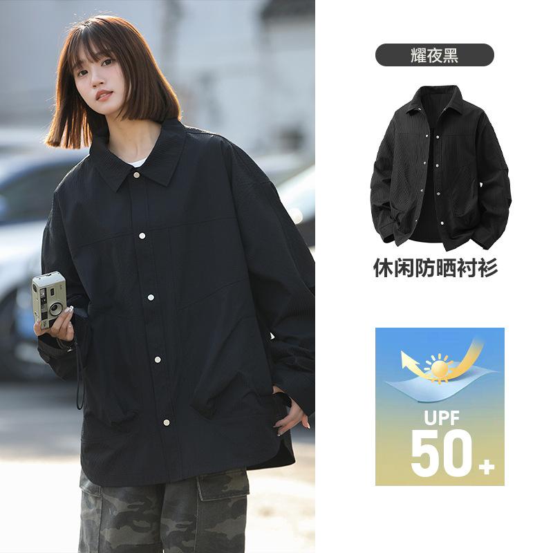 Super Good-looking Sunscreen Jacket, Women's Outdoor Sunscreen Clothing, Water-proof Sunscreen Top, Men's Loose New Sunscreen Shirt.